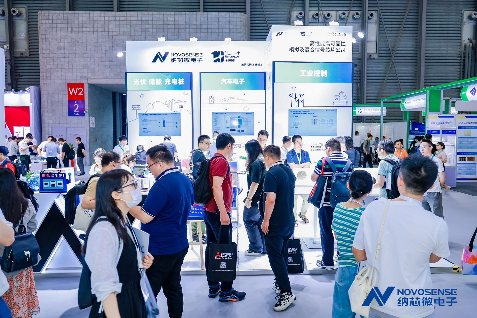 1693283986696023.jpg 微信图片_20230829123740.jpg