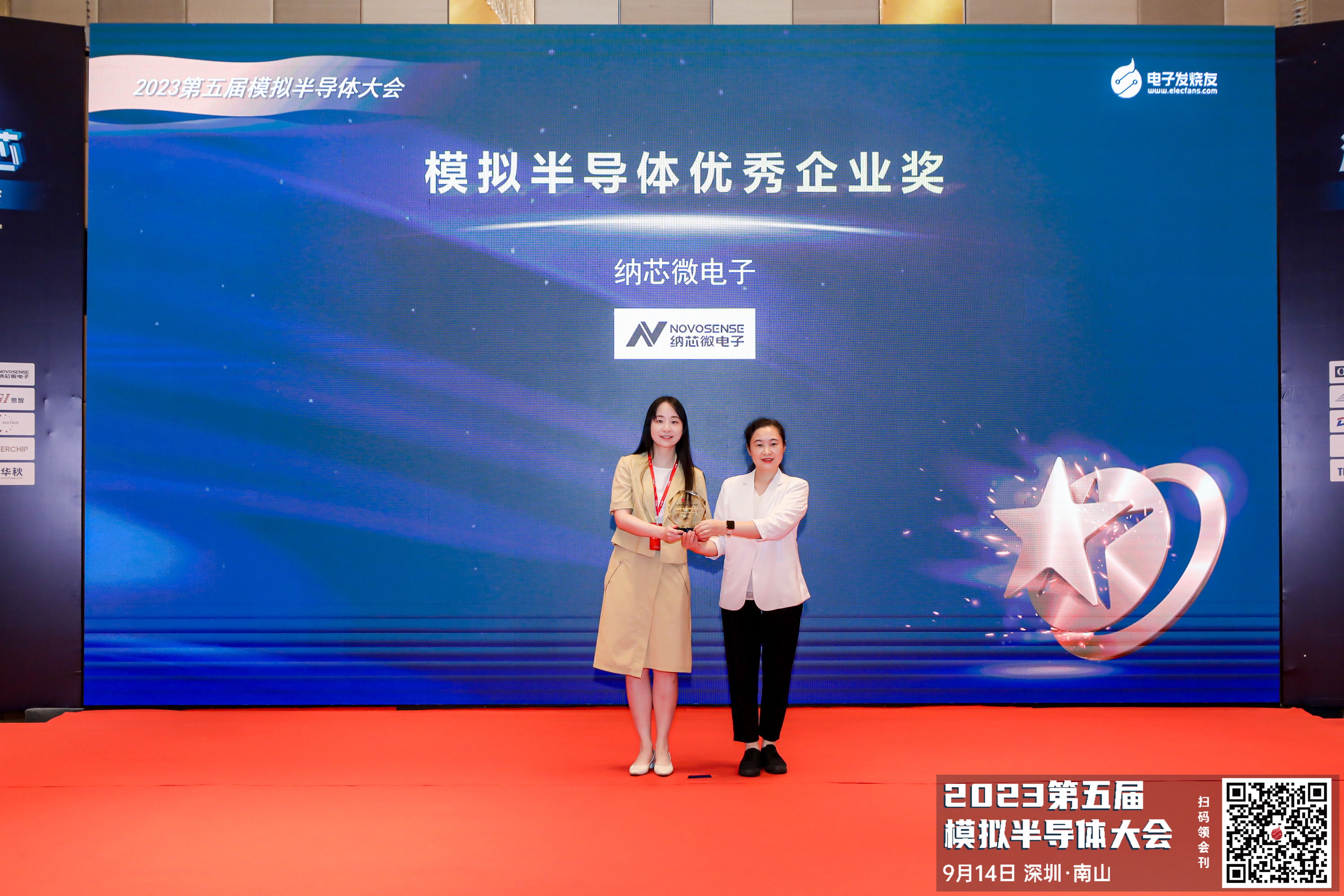 1695029041961130.jpg 2fb4a81a58ee6a87762c4beebe52ae1.jpg