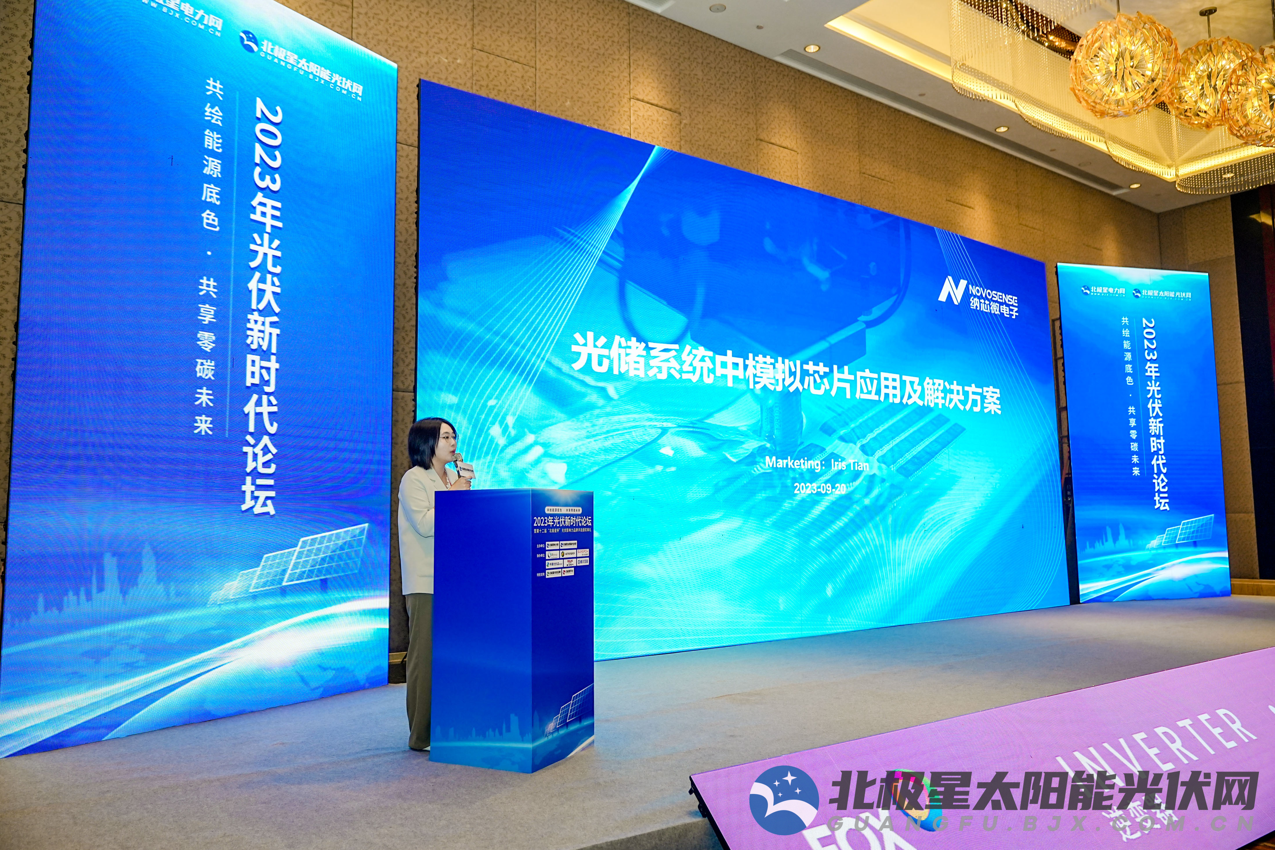 1695178720770542.jpg 29832160.jpg