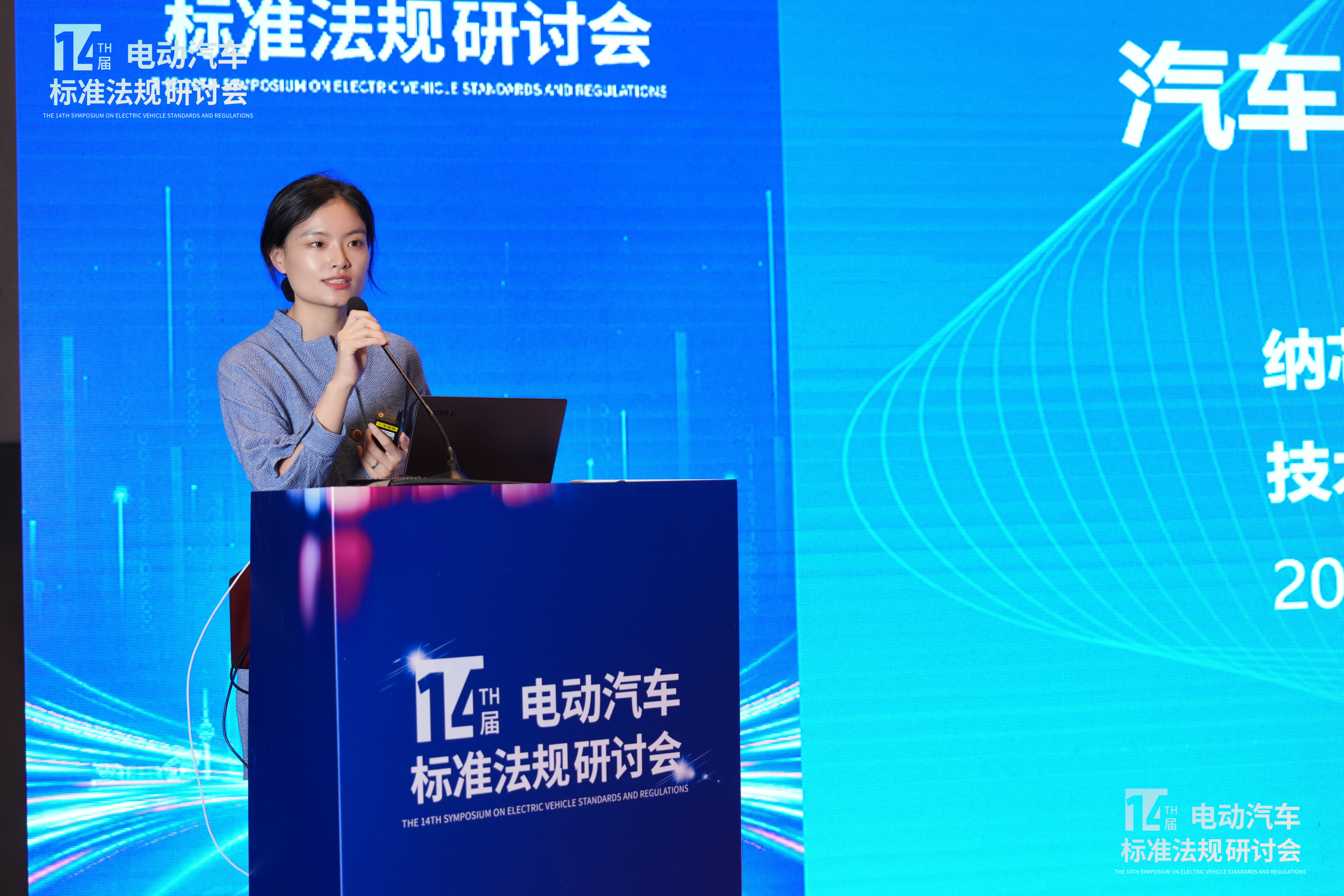 1724405562691254.jpg 新闻图片1.jpg