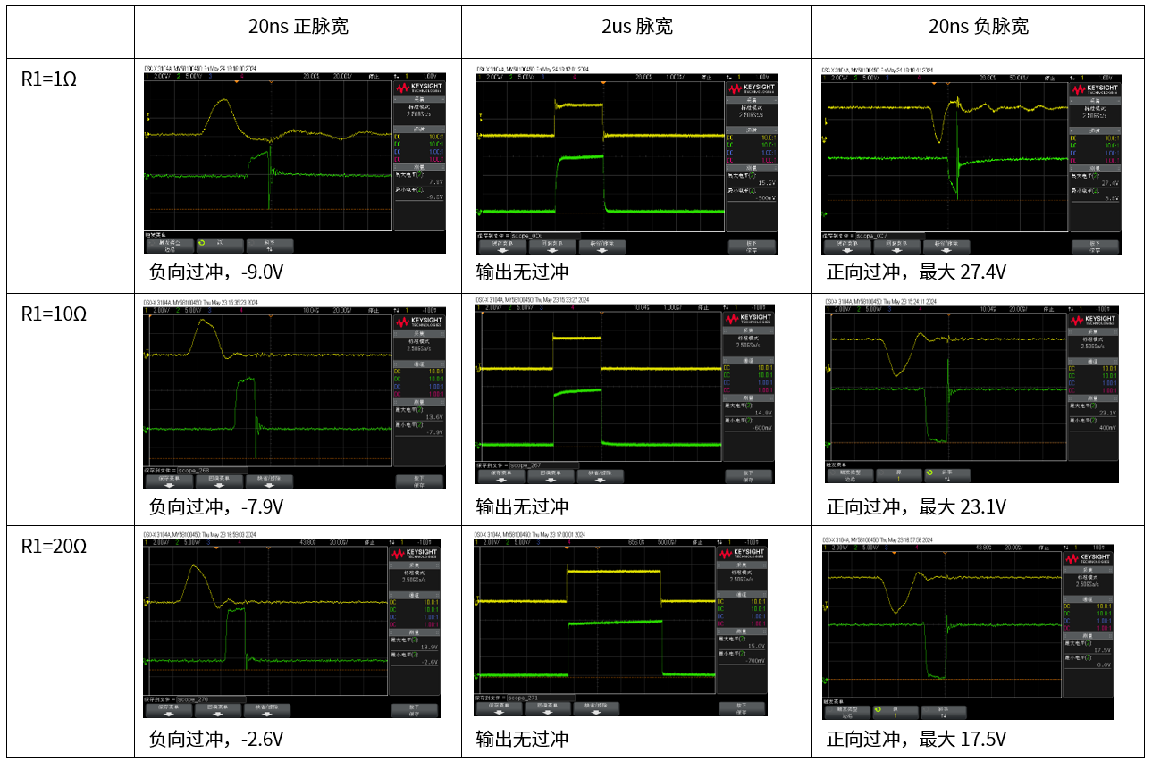 1725261865775531.png image.png