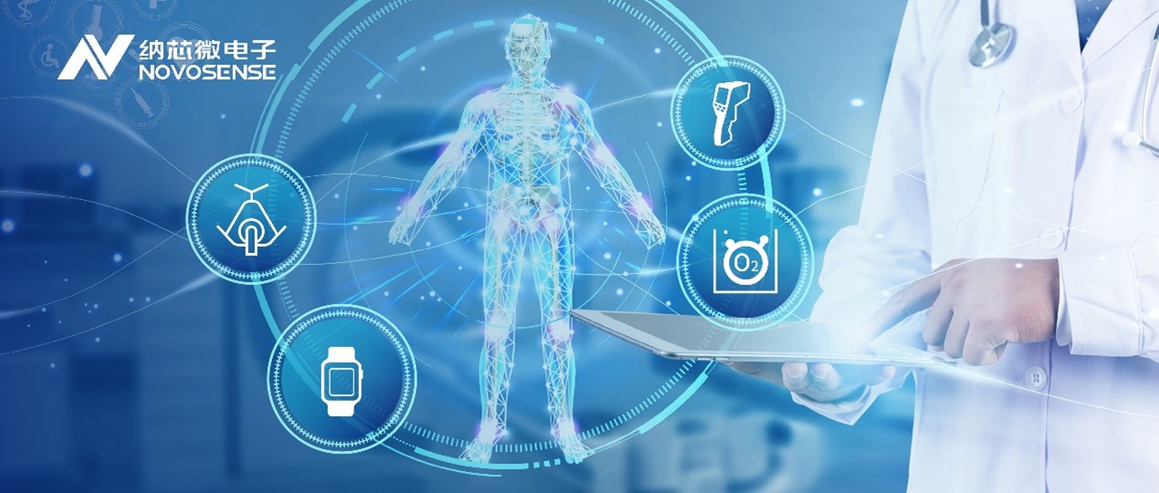 后疫情时代，便携医疗设备进入寻常百姓家