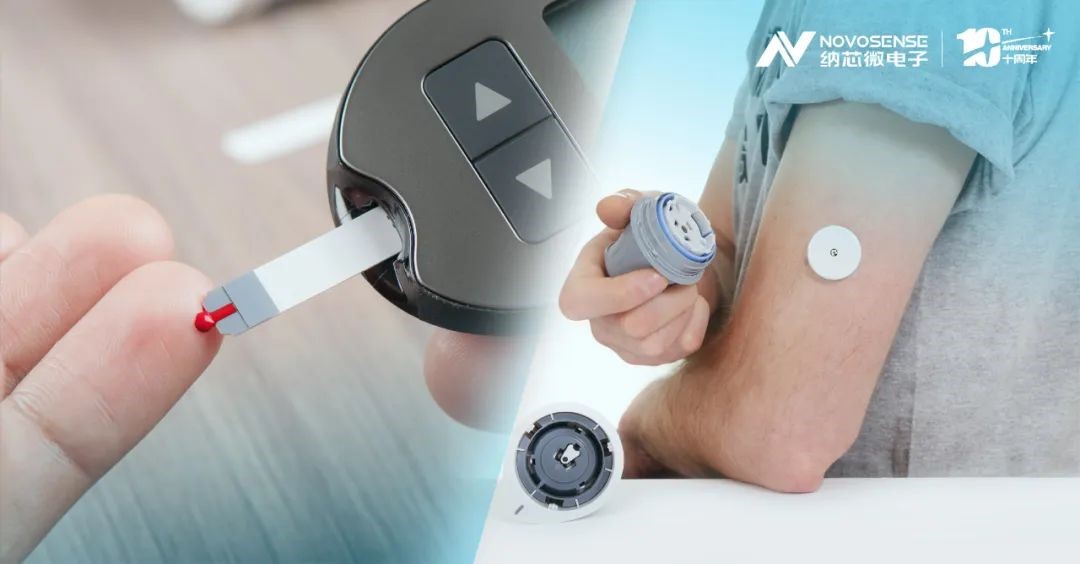 监测血糖黑科技，纳芯微NST1002助力CGM精准测量