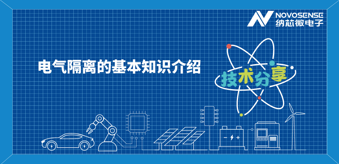 基本隔离 vs 增强隔离，到底有什么区别？